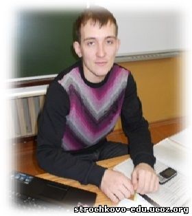 Щербинин